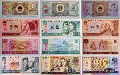 第四套人民币图片(第五套人民币豹号)(第四套人民币图案含义解说)