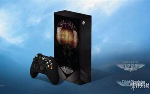 微软推出《壮志凌云 2：独行侠》联名款 xbox series s 主机