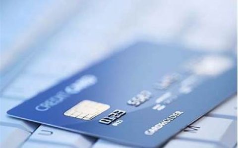2016信用卡注销常见问题及解答